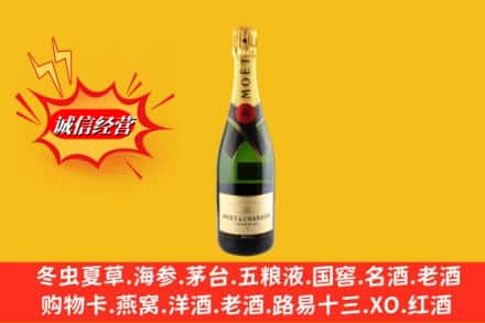 呼中区回收名仕洋酒