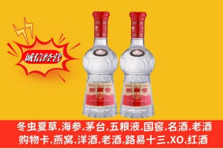 呼中区回收剑南春