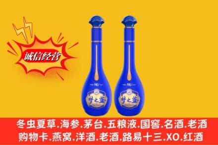 呼中区名酒回收梦之蓝系列.jpg